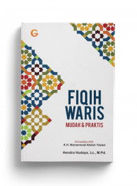 Fiqih Waris : Mudah & Praktis