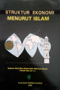 Struktur Ekonomi Menurut Islam