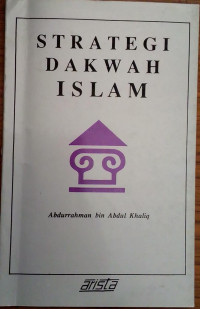 Strategi Dakwah Islam