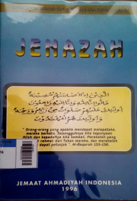 Jenazah