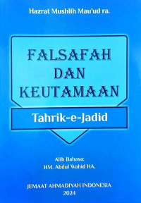 Falsafah dan Keutamaan : Tahrik-e-Jadid