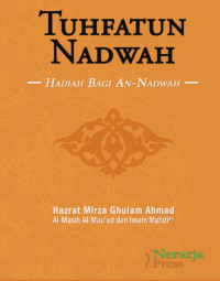 Tuhfatun Nadwah