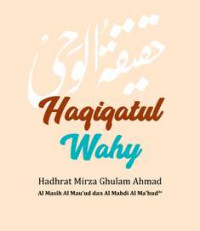 haqiqatul Wahy