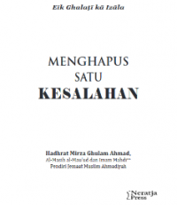 Menghapus Satu Kesalahan