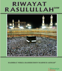 Riwayat Rasulullah SAW