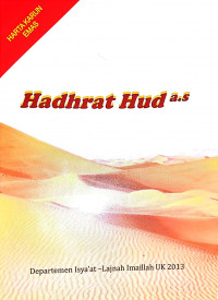 Hadhrat Hud RA