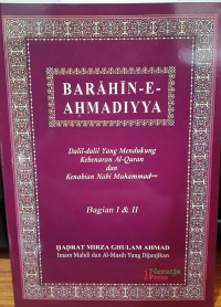 Barahin-e-Ahmadiyya- Jilid I & II